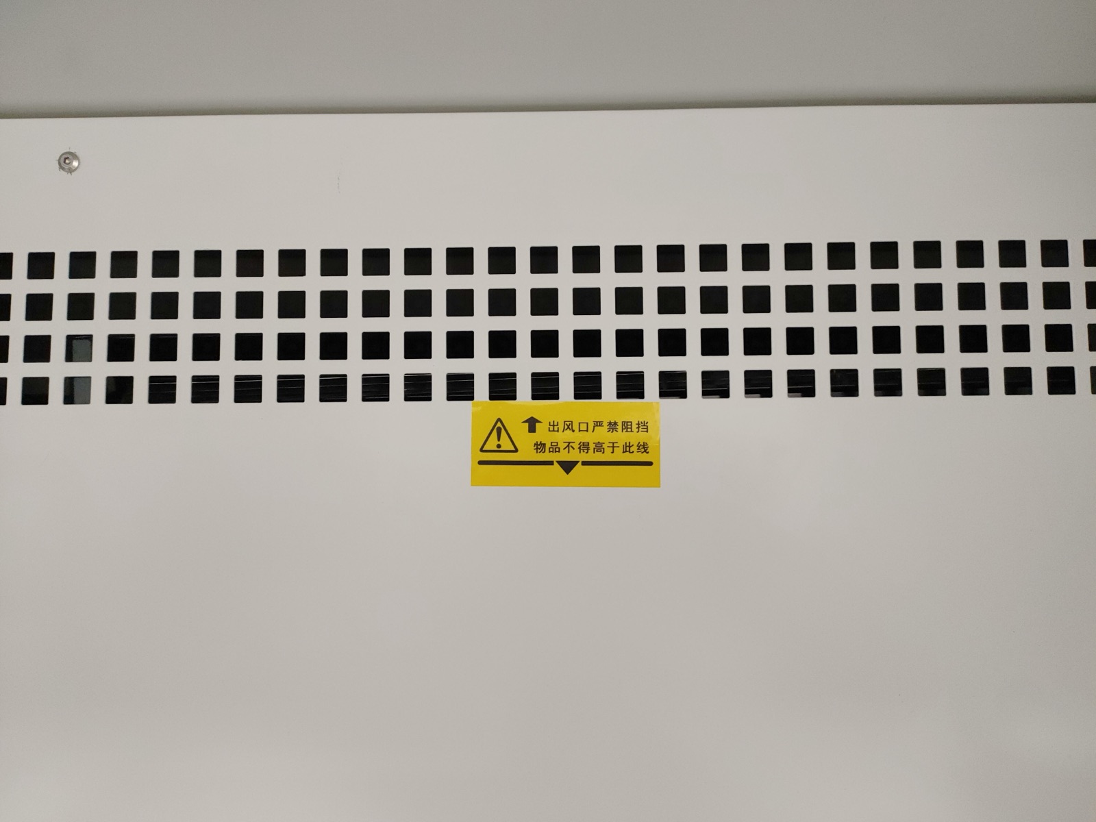 FRALU-2100D — FRALU 产品实拍图 1